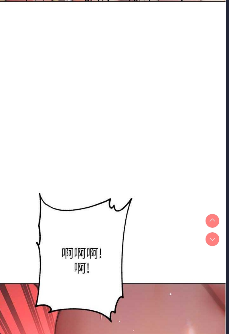 练爱选择题
