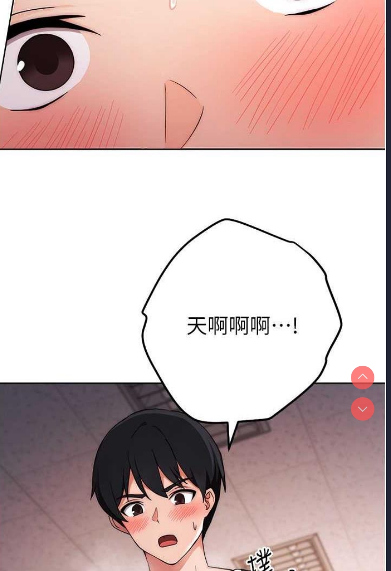 练爱选择题