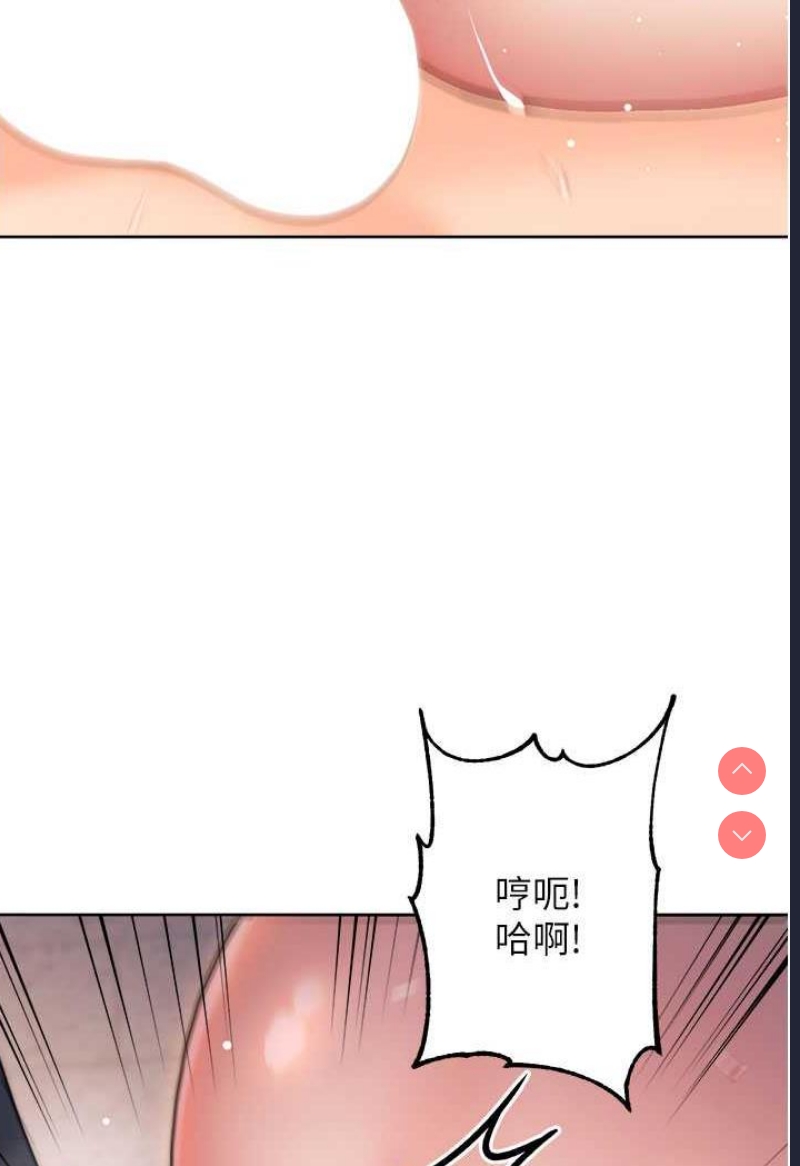 练爱选择题