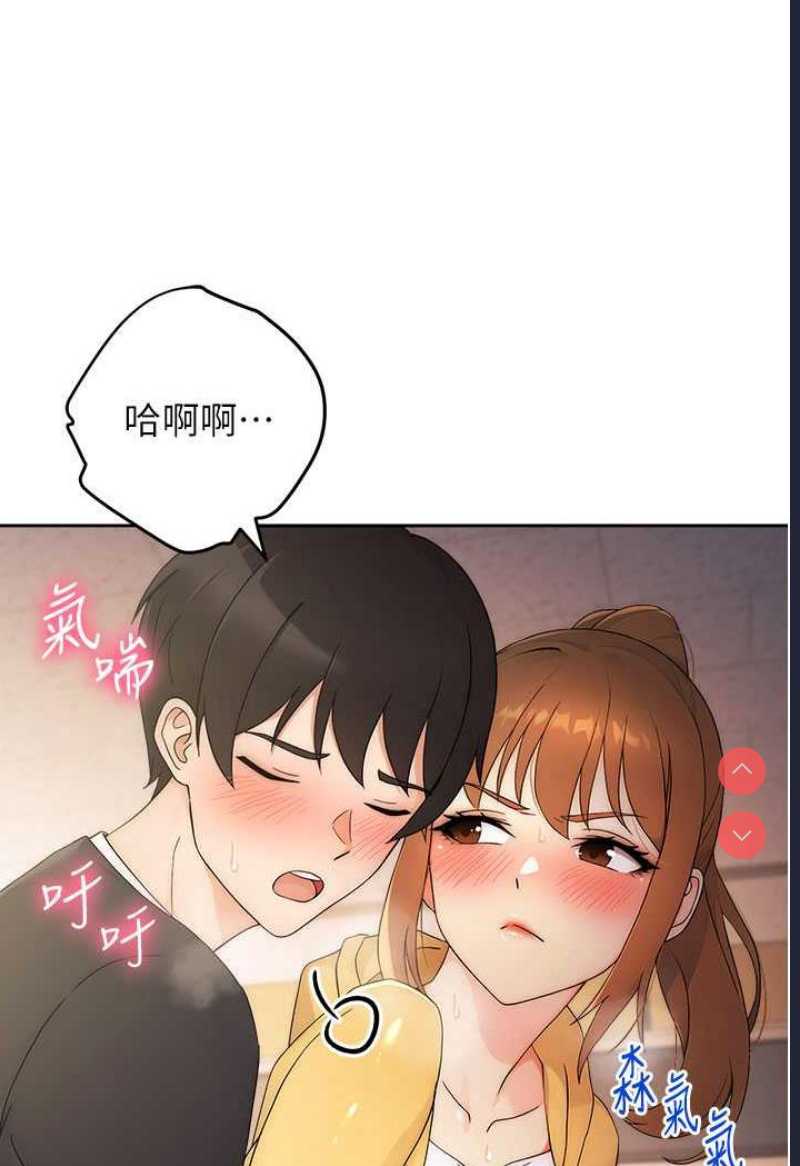 练爱选择题