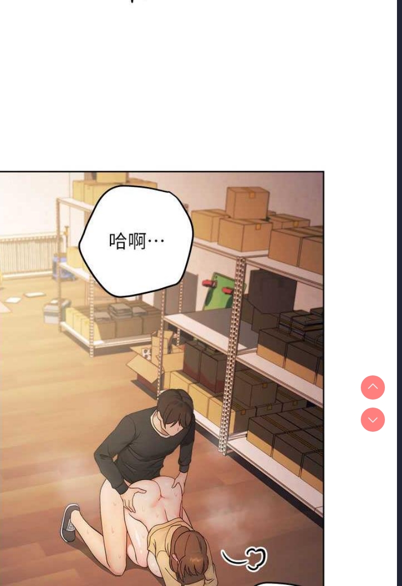 练爱选择题