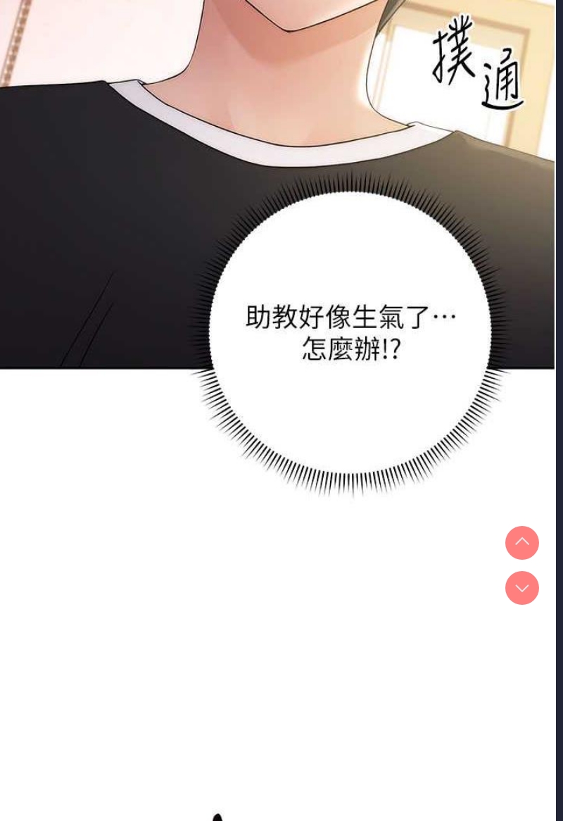 练爱选择题