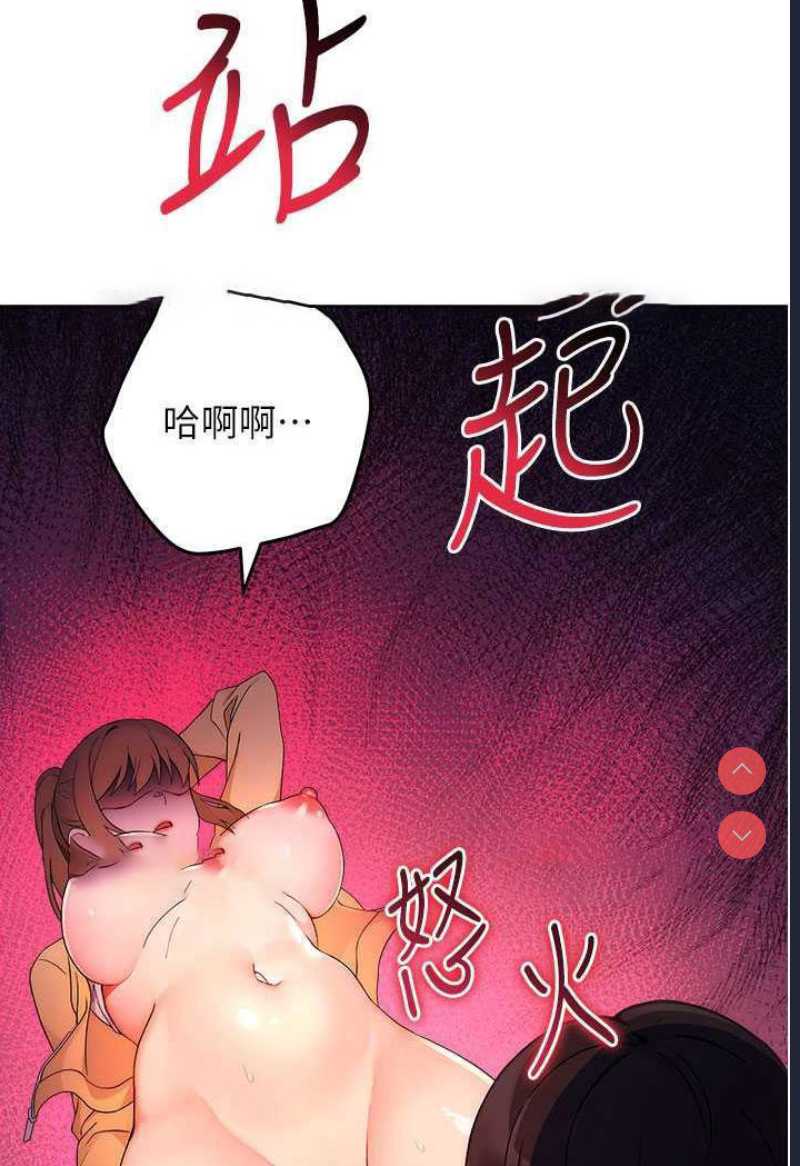 练爱选择题