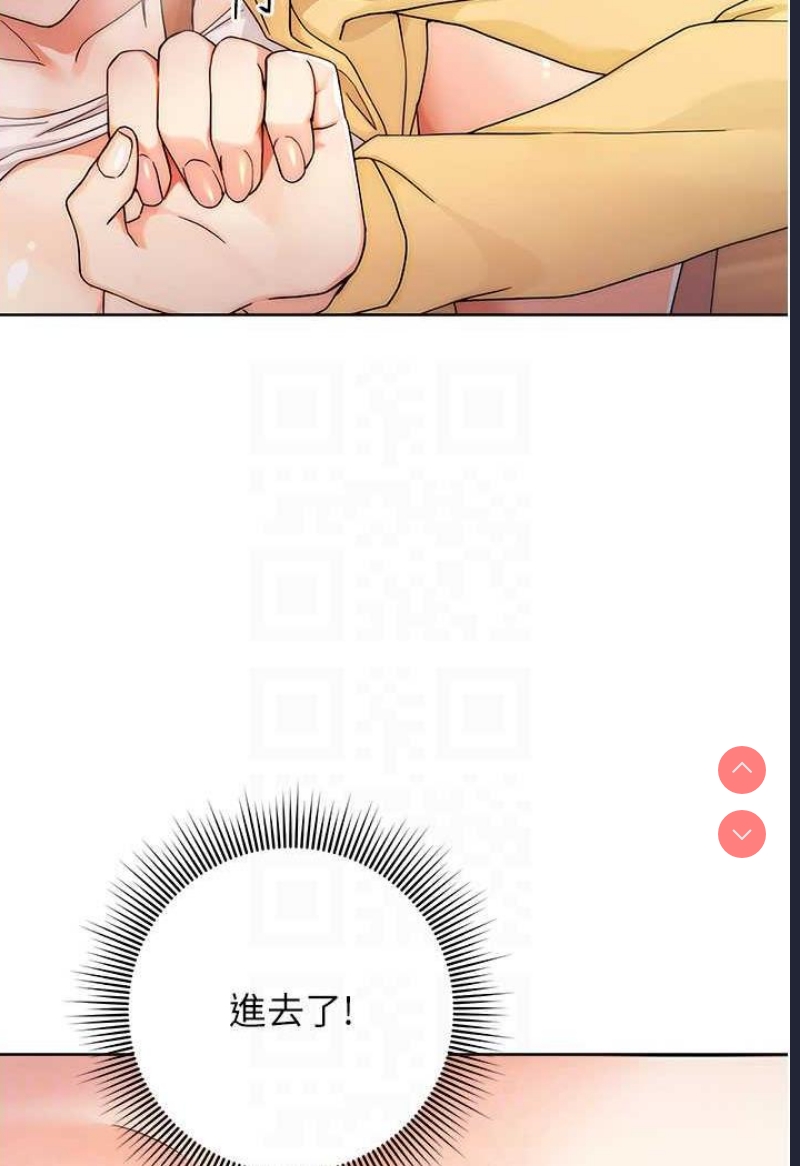 练爱选择题