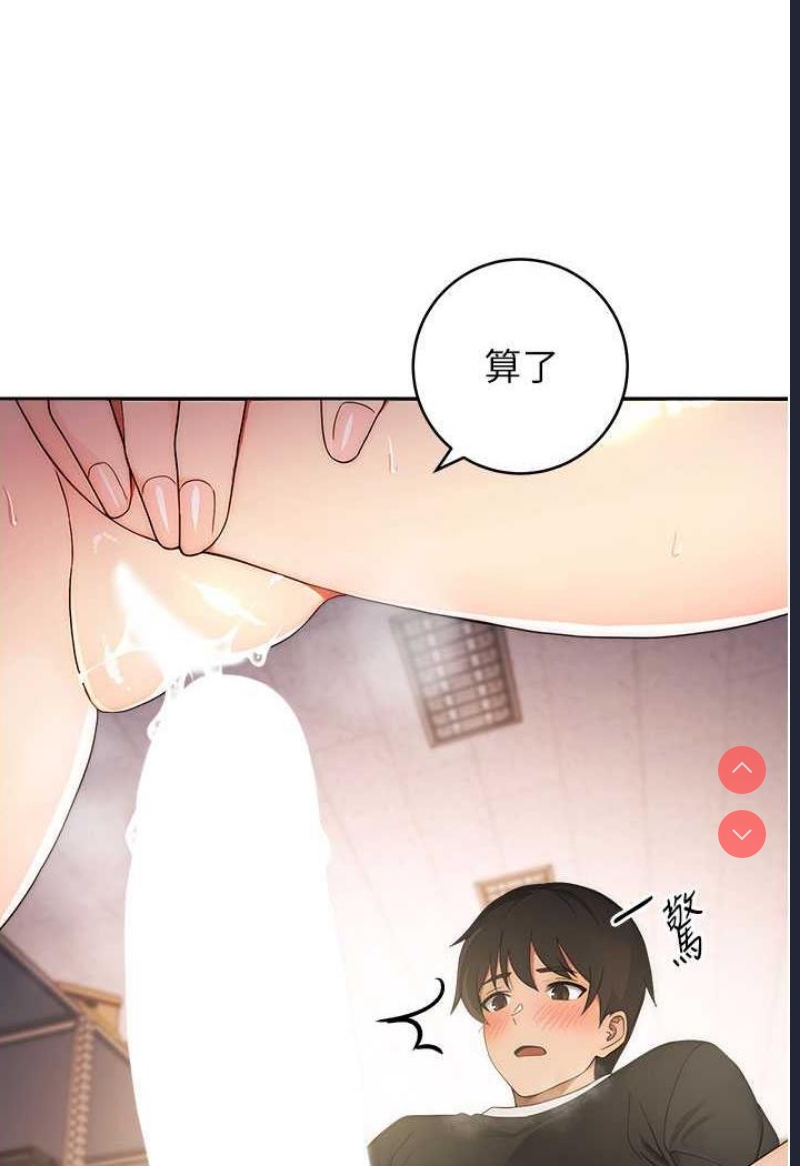 练爱选择题