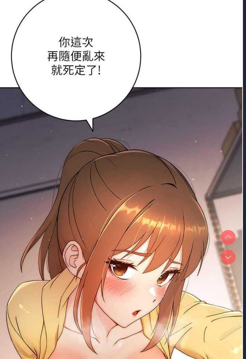 练爱选择题
