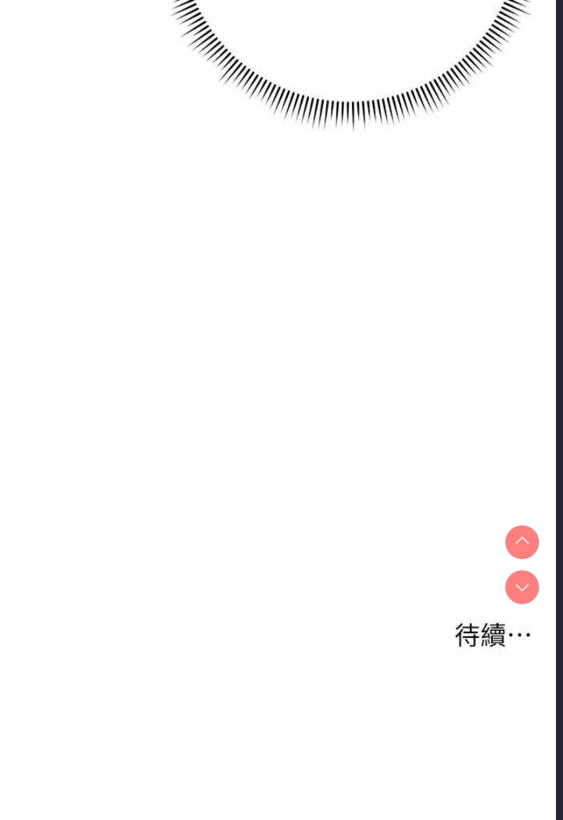 练爱选择题