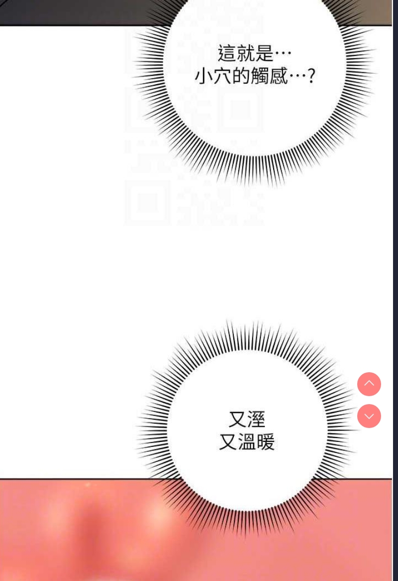 练爱选择题