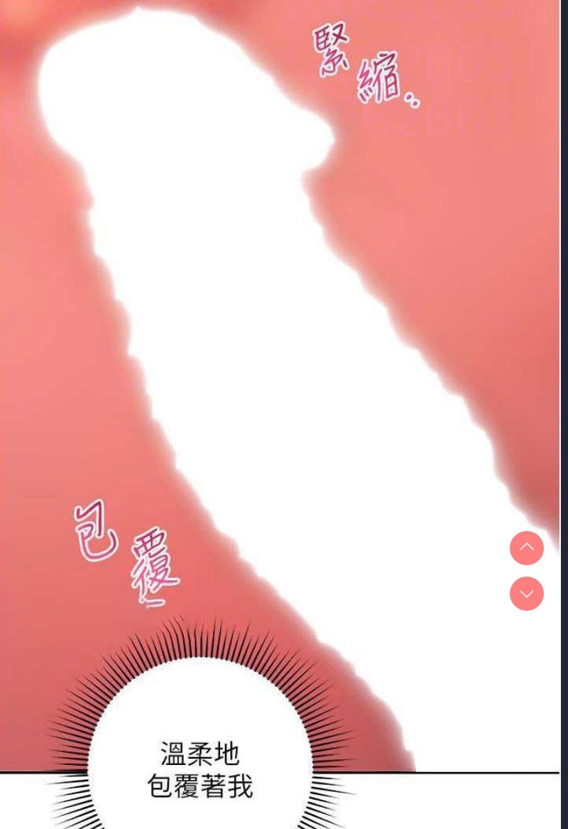 练爱选择题