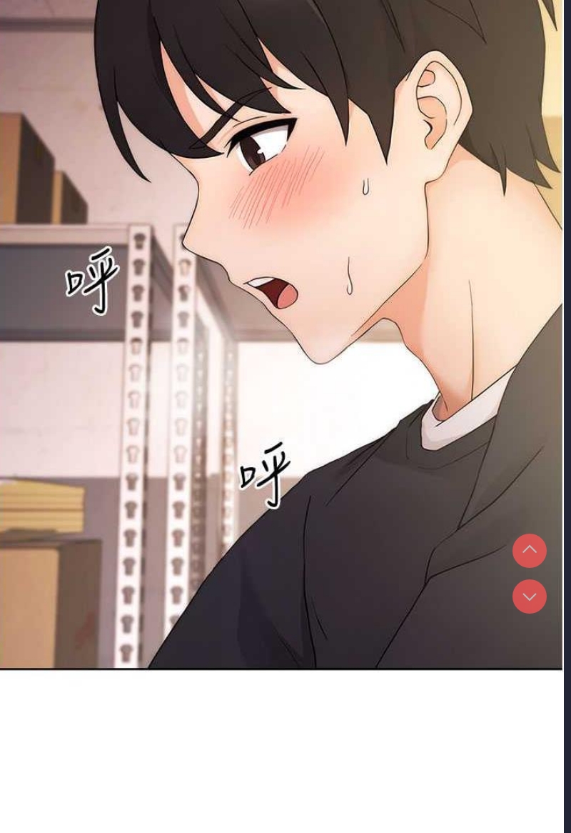 练爱选择题