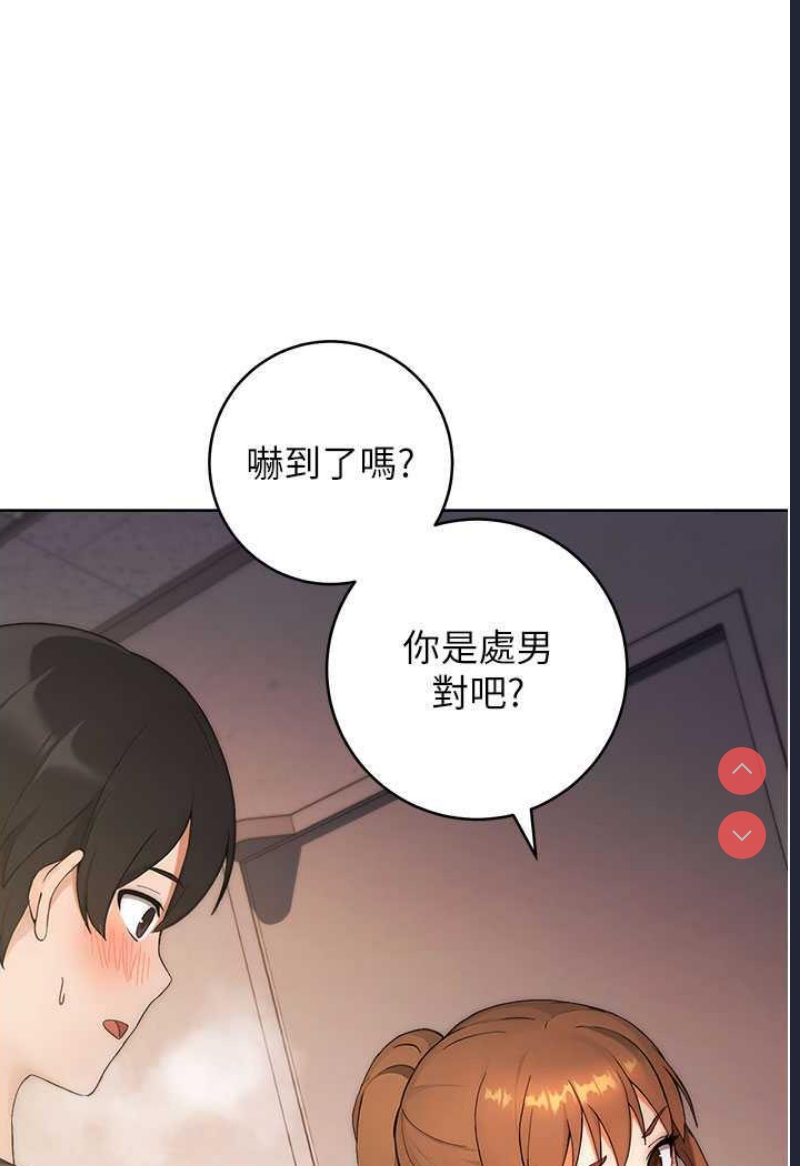 练爱选择题