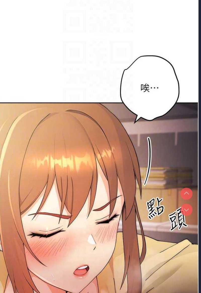 练爱选择题