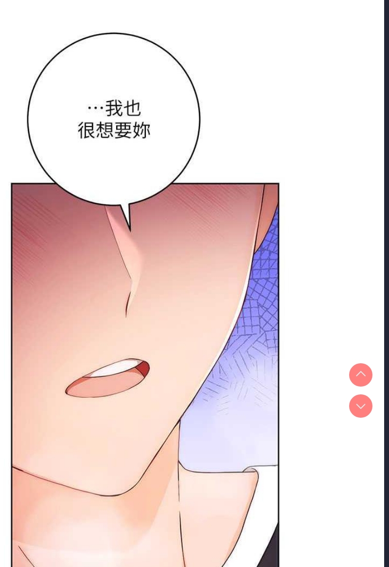 练爱选择题