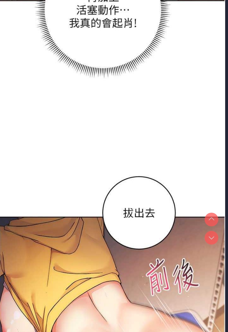 练爱选择题