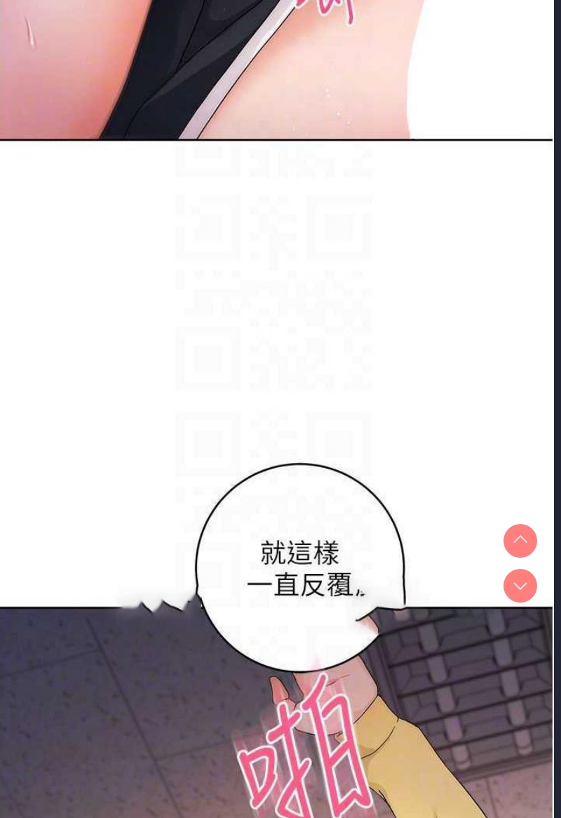练爱选择题