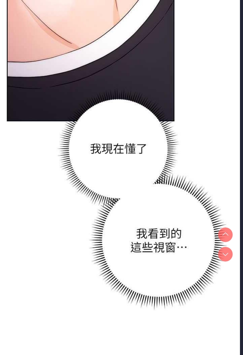 练爱选择题