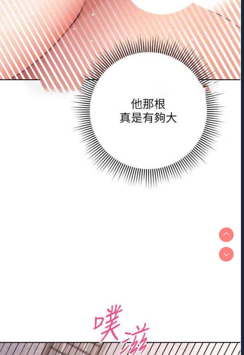 练爱选择题