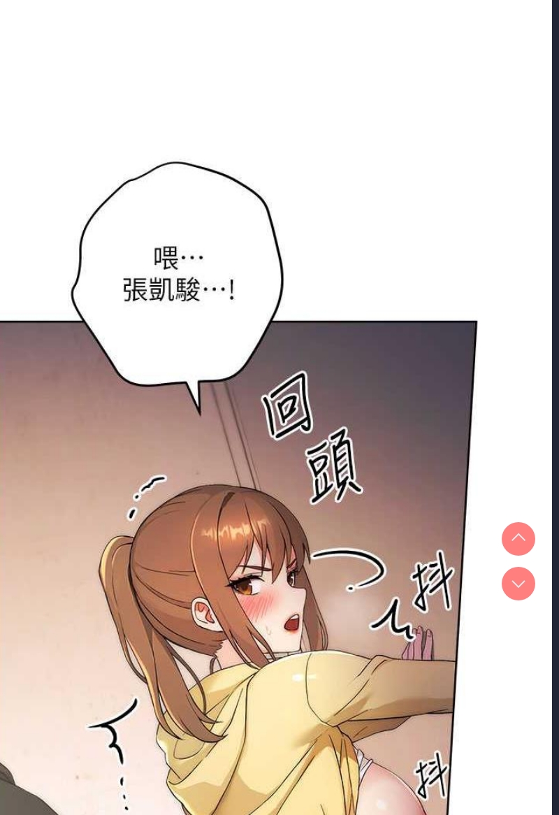 练爱选择题