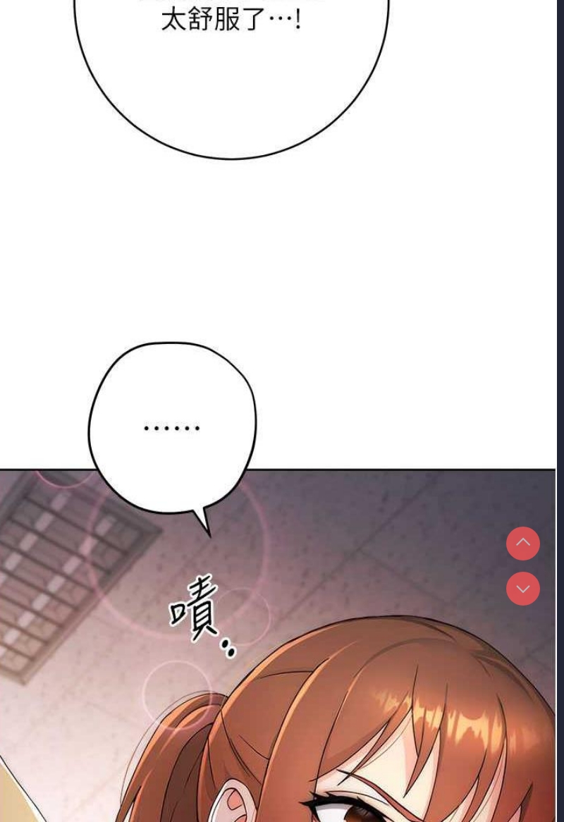练爱选择题