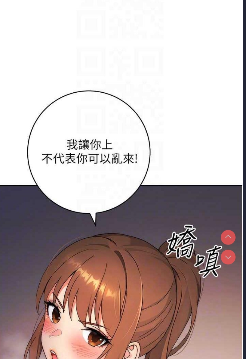 练爱选择题