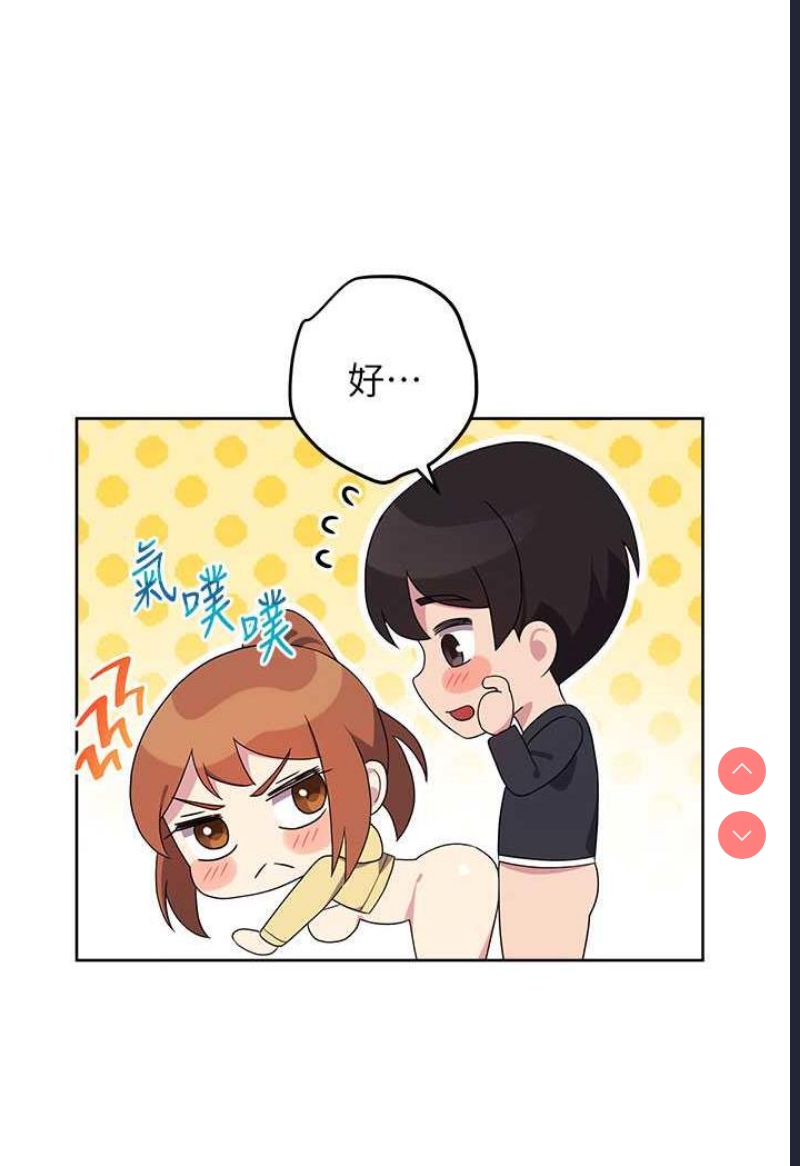 练爱选择题