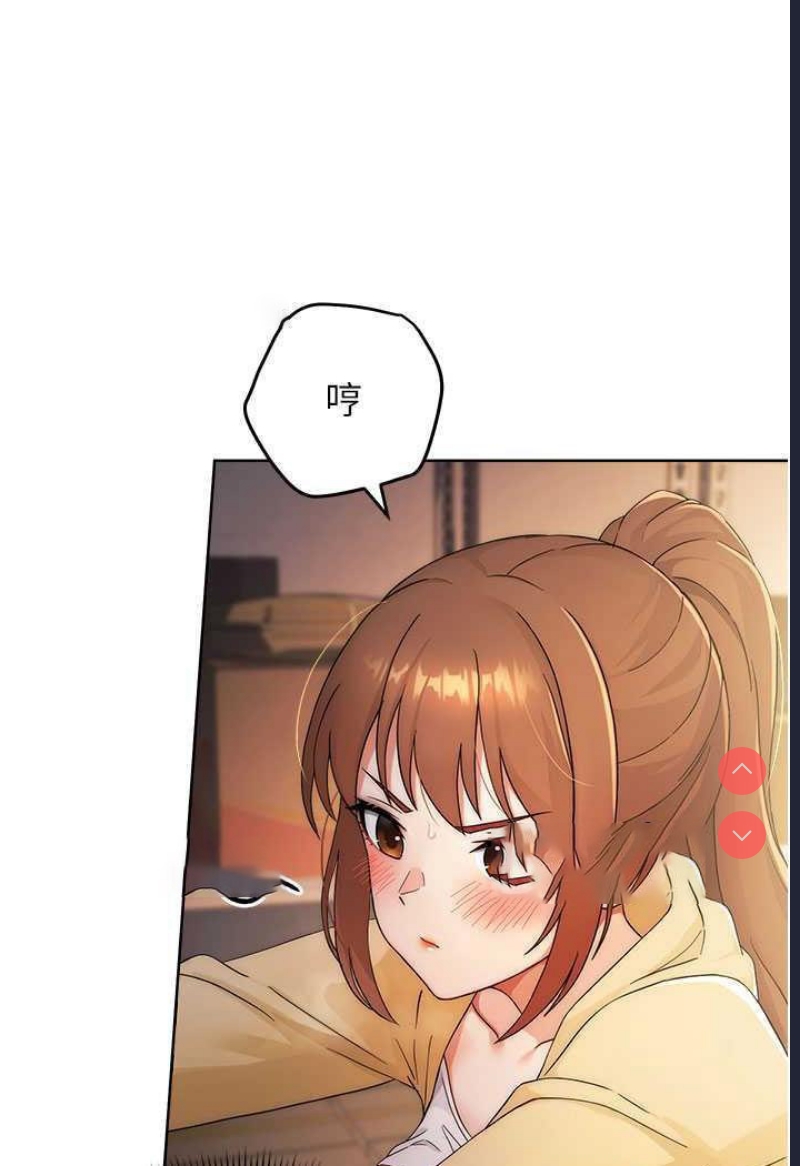 练爱选择题