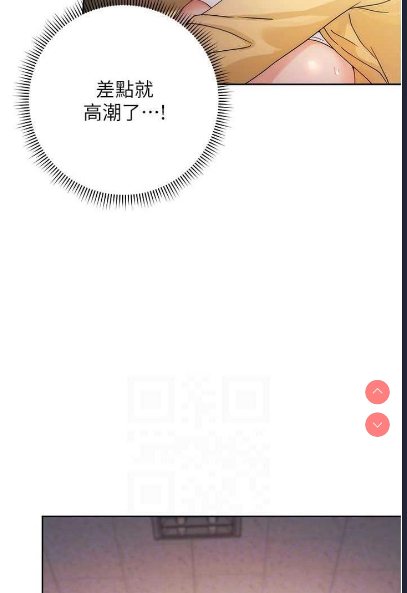 练爱选择题