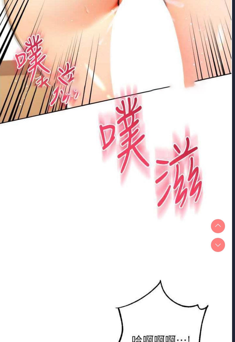 练爱选择题