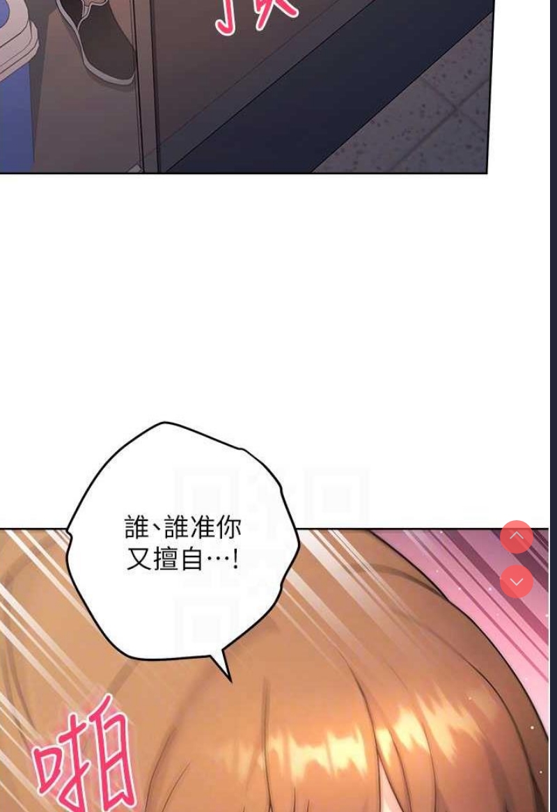 练爱选择题