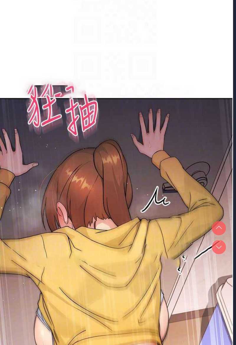 练爱选择题