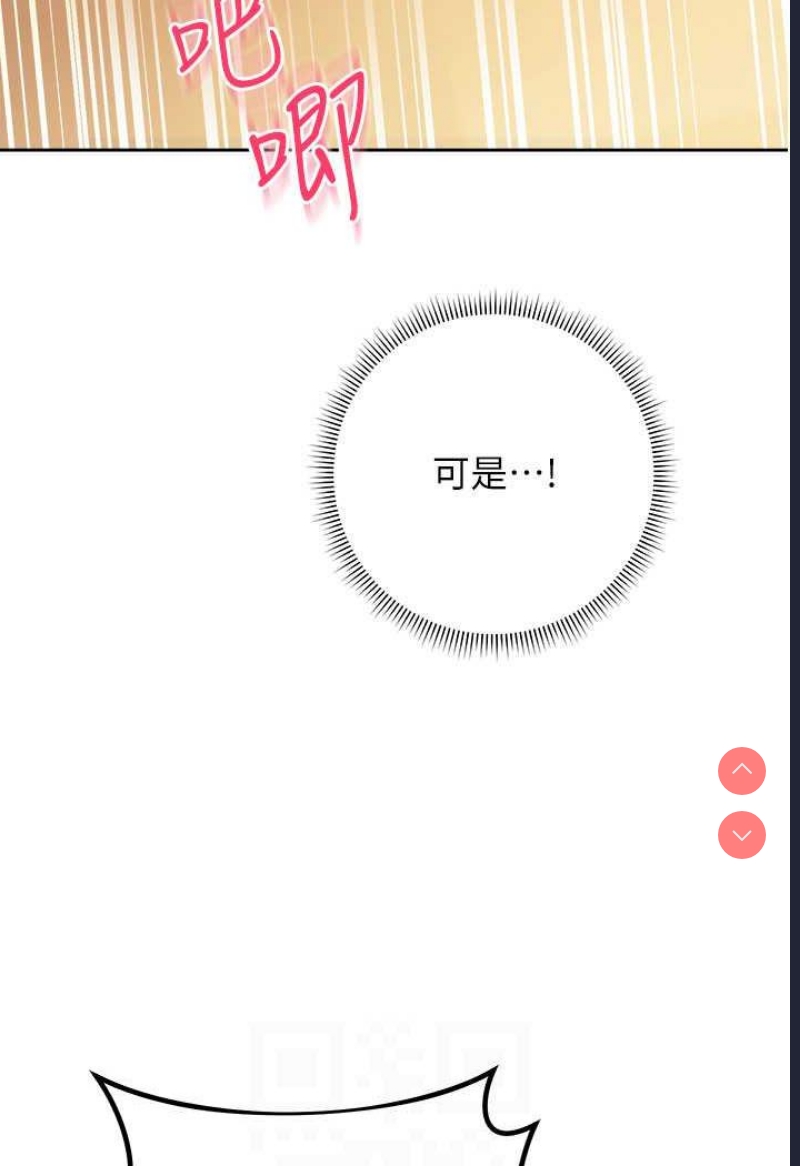 练爱选择题