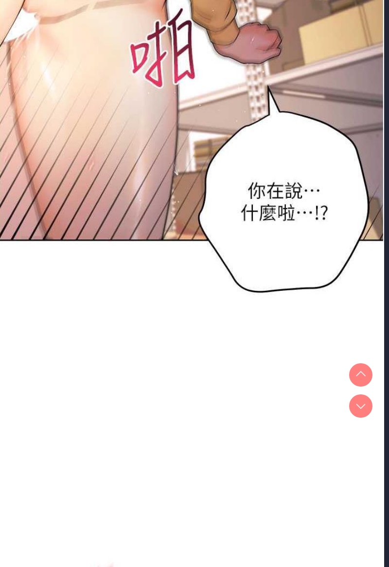 练爱选择题