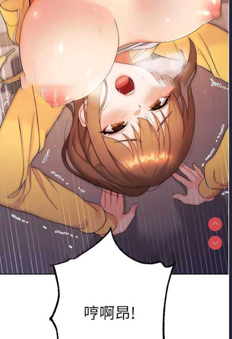 练爱选择题