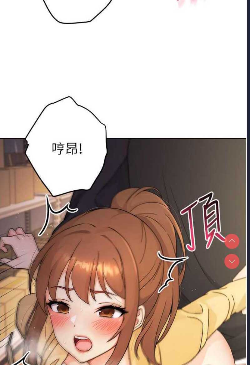 练爱选择题