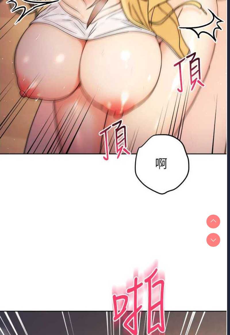 练爱选择题