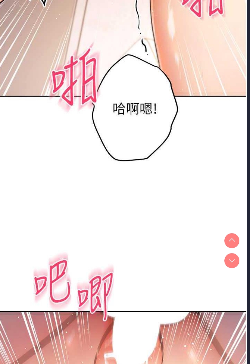 练爱选择题