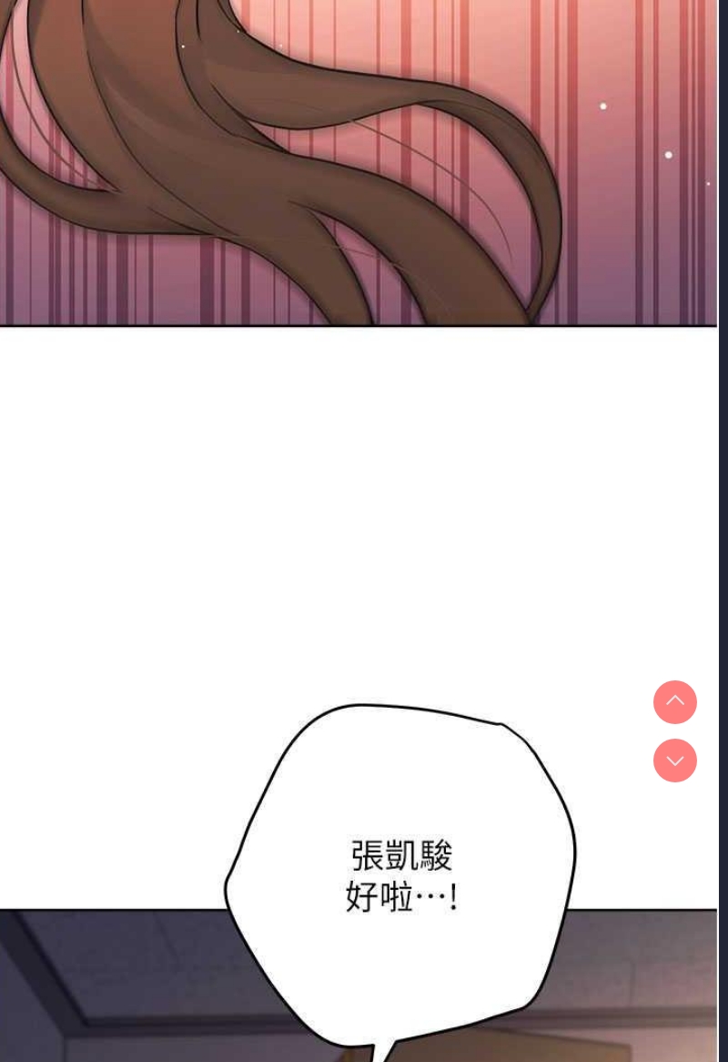 练爱选择题
