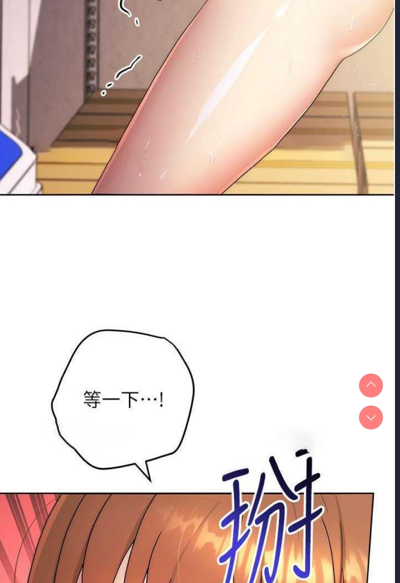 练爱选择题