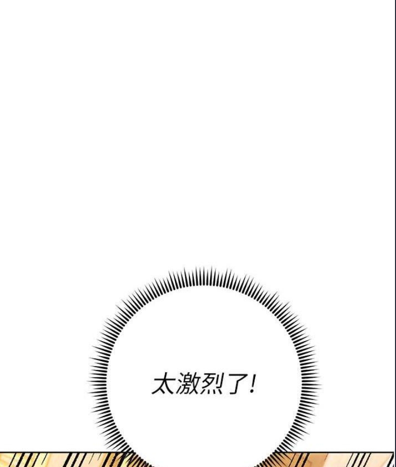 练爱选择题