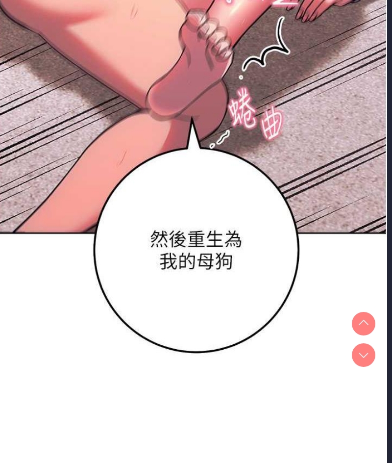练爱选择题
