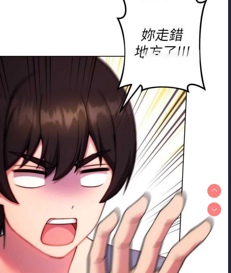 练爱选择题