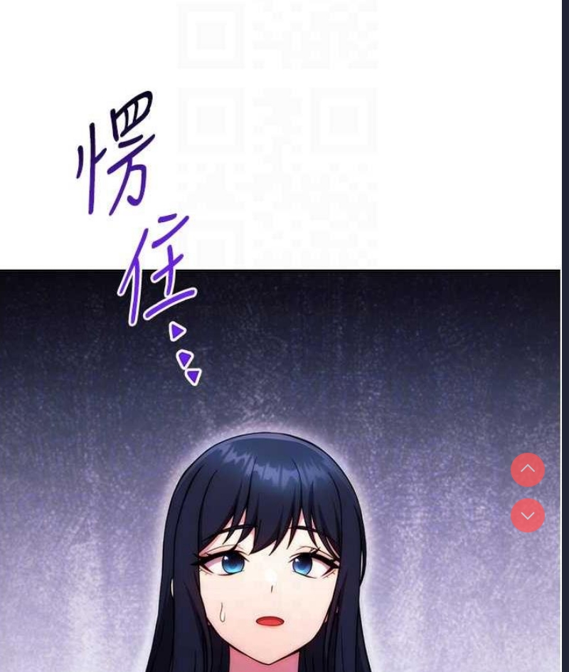练爱选择题