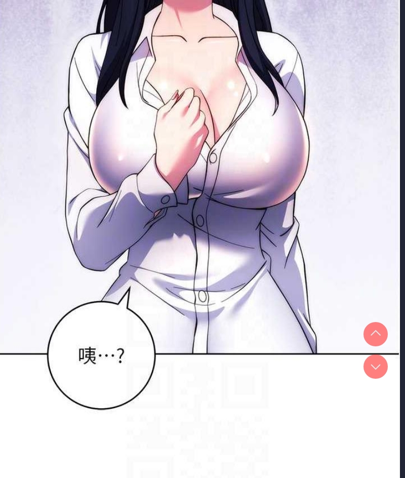 练爱选择题