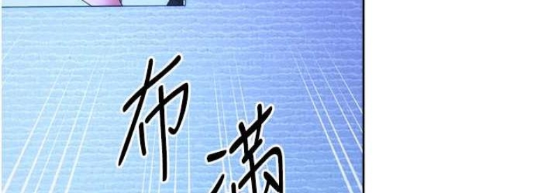 练爱选择题