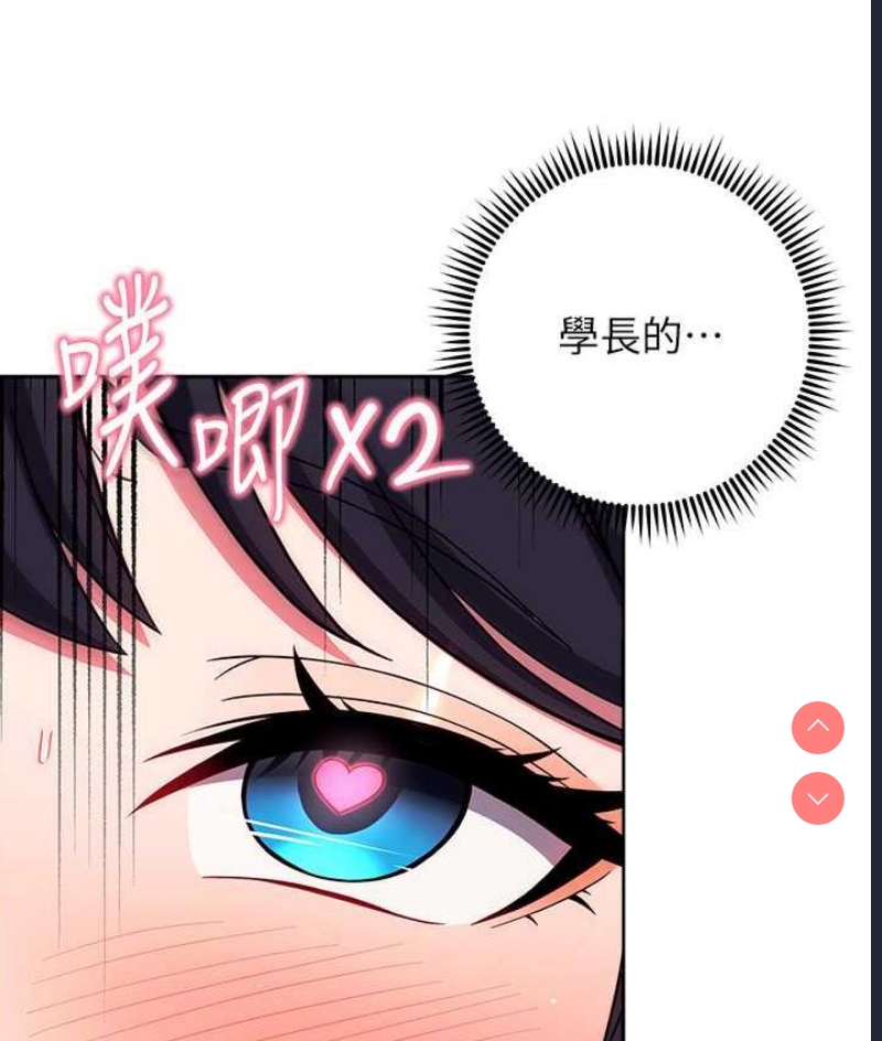 练爱选择题