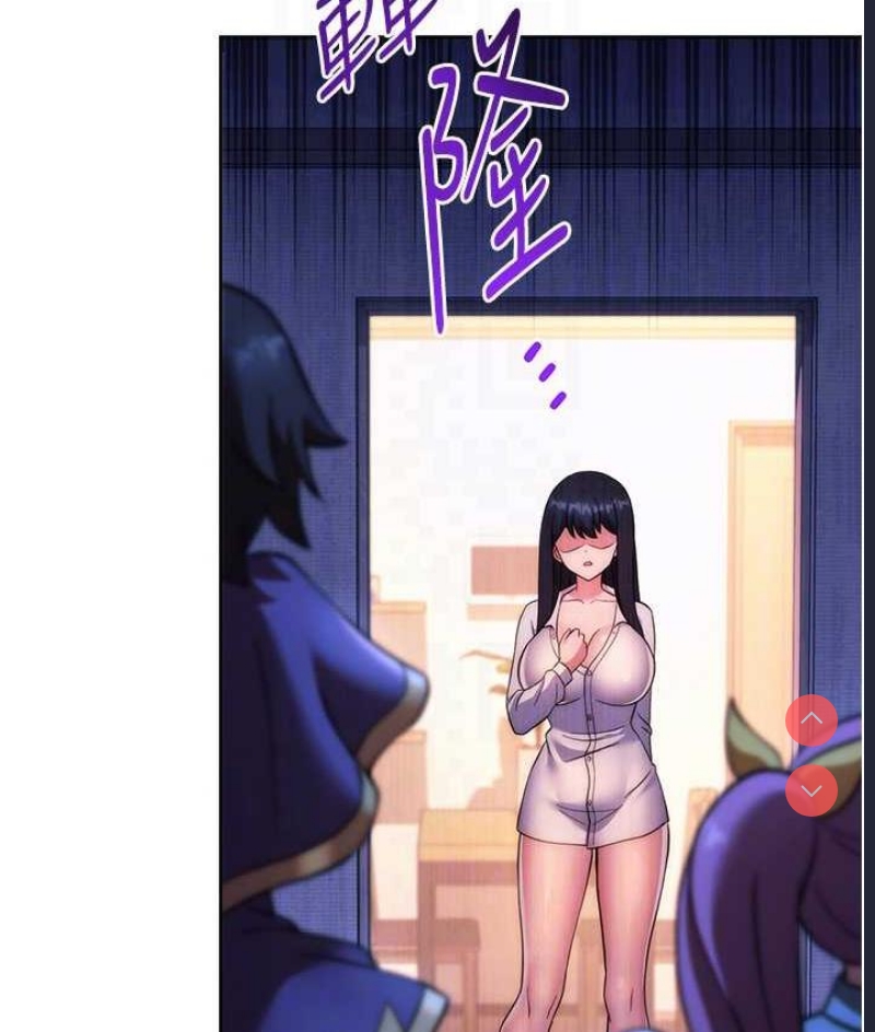 练爱选择题