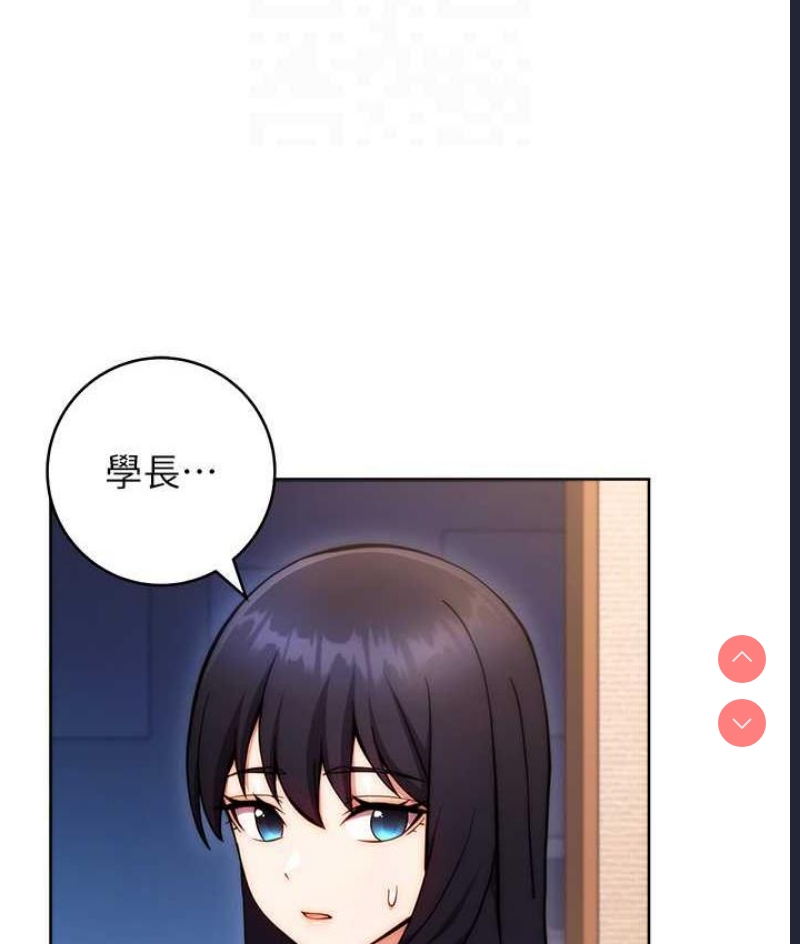 练爱选择题