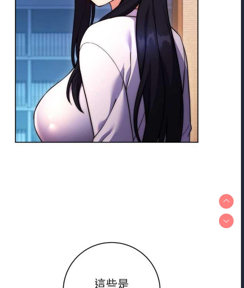 练爱选择题
