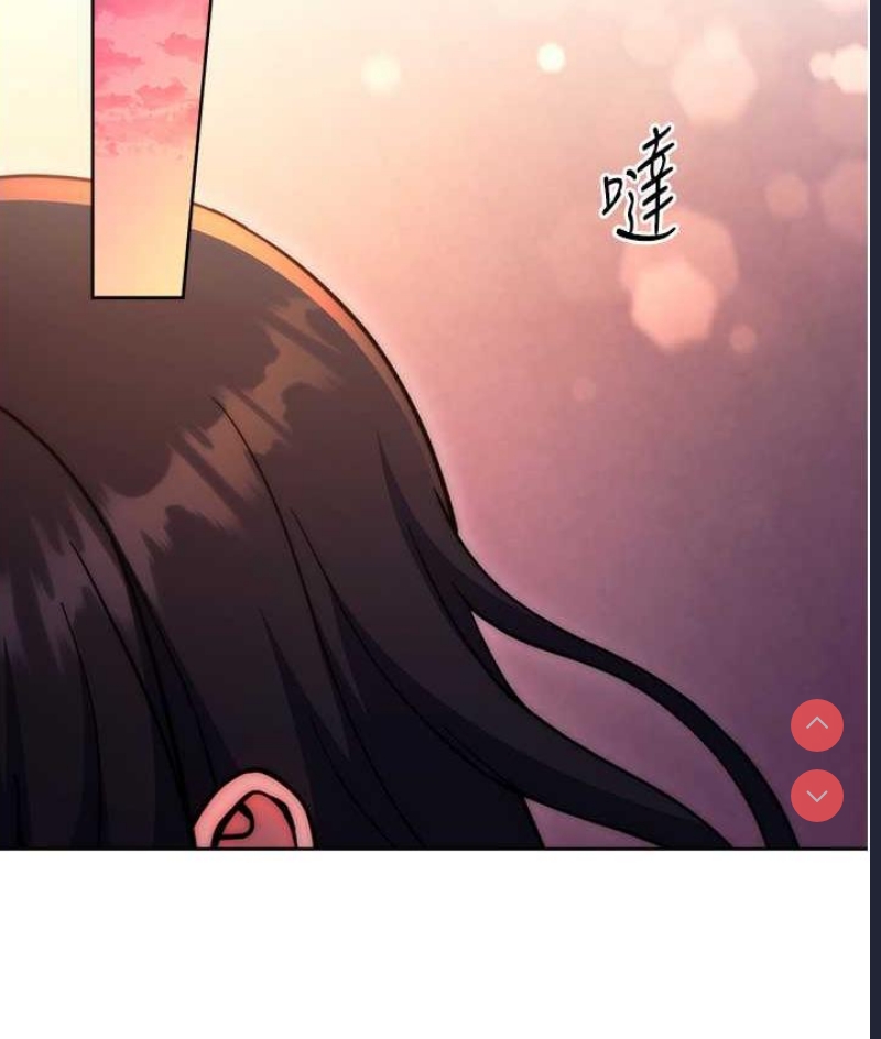 练爱选择题