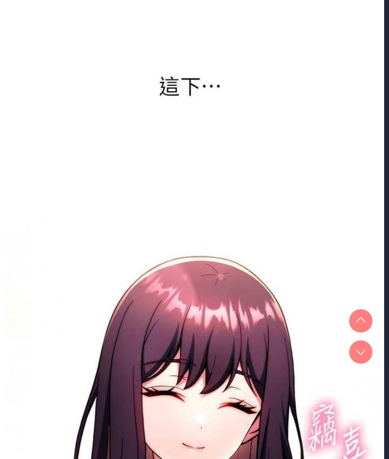 练爱选择题